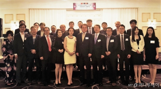 외국계기업 대표 협의체(G-CEO) 사단법인 출범