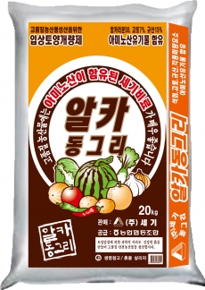 [상생협력]비료·철강부원료 생산하는 환경리사이클링기업 (주)세기 