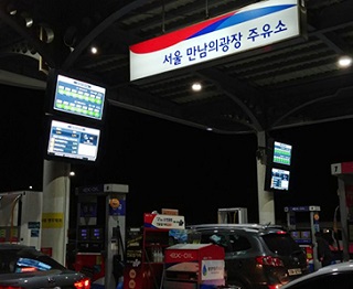 시스메이트, 서울 만남의 광장 주유소 맞춤형 DID 설치