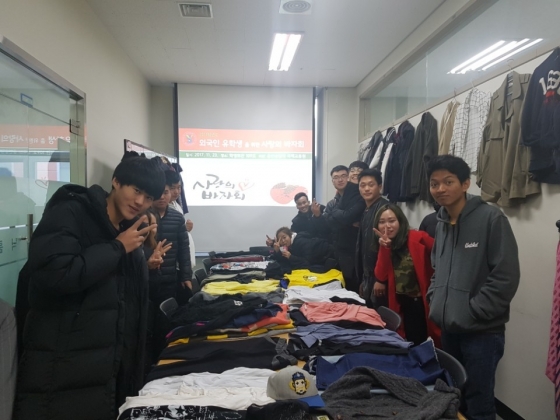 용인송담대, 유학생 위한 사랑의 바자회