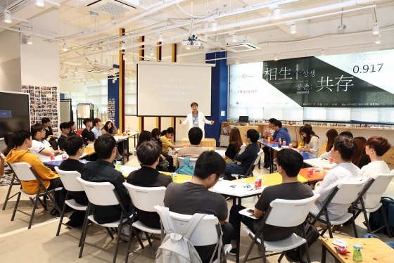 [정시특집] 단국대, 인공지능 캠퍼스과 디자인싱킹으로 혁신