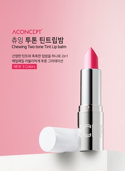 에이컨셉 츄잉 투톤 틴트립밤 론칭, 모두의샵 핫아이템 입점