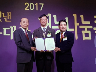 또봉이통닭, 재능기부 30번째 행사로 재능나눔 사회 기여
