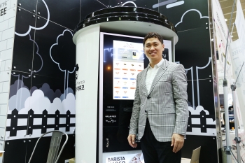 커피에반하다, ‘커피 대중화’ 선도...커피벤딩머신으로 시장공략