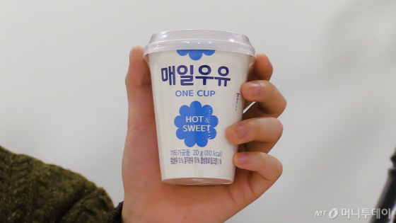 자판기 우유 맛 난다는 편의점 신상 우유를 마셔봤다