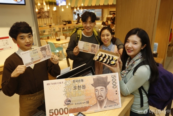 아워홈, 인천공항2터미널에 최대규모 푸드홀 오픈