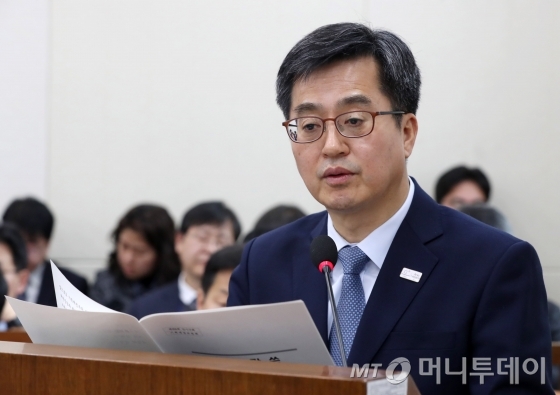 모바일 온누리상품권 도입…헬스케어 해석팀 만든다