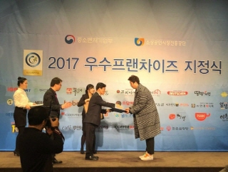 깐깐한족발, 양질의 서비스 제공 위해 정기교육·정기점검 강화