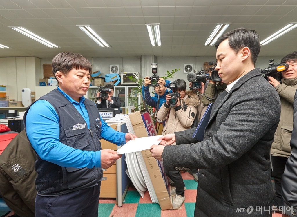 금호타이어 일반직, 노조에 해외자본 유치 찬성 입장 전달