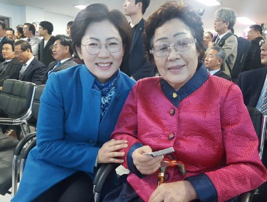 문영희 광명시장 예비후보, 경기도지사 선거사무소 개소식 방문