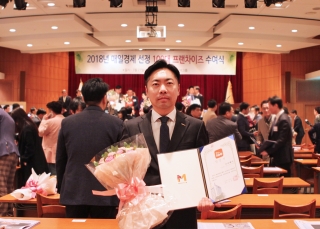 카페 창업 브랜드 커피베이, 3년 연속 100대 프랜차이즈 선정