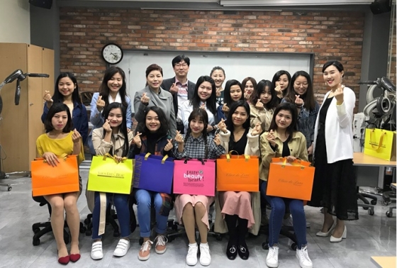 전주비전대, 이철헤어커커 유학생 장학금 기탁식