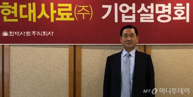 현대사료 3만두 양돈농장 인수…축산회사로 발돋움