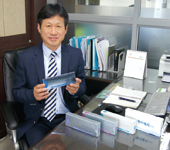 국산 필러 한국비엔씨 코스닥 입성 시동