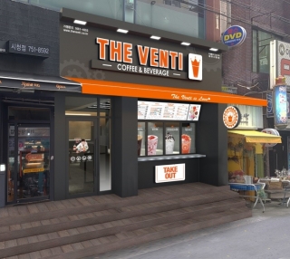가성비 커피 더벤티, 제주도 매장 오픈
