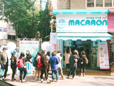 마리웨일 마카롱, 전국 로데오거리서 인기 끌며 매출↑