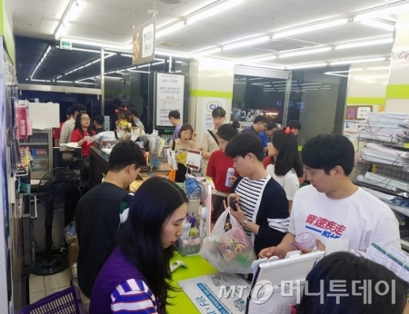 축구 졌지만…편의점 매출 날았다