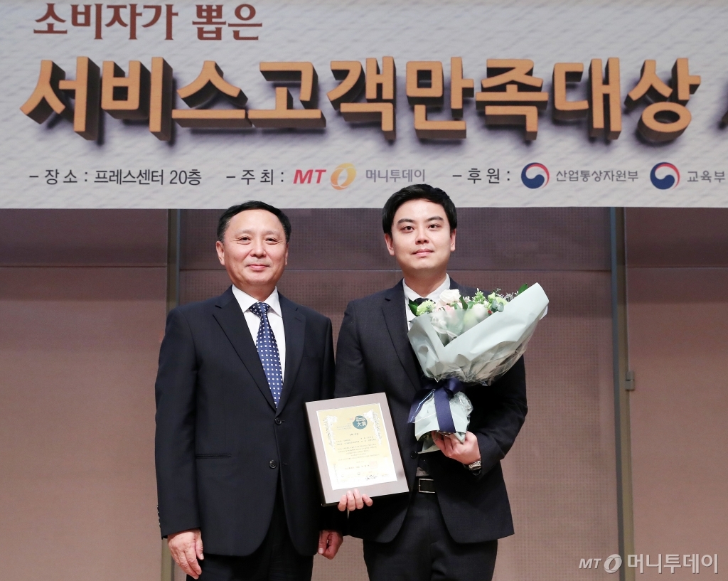 153포인츠부대찌개·서울머천다이징컴퍼니, 서비스고객만족대상 3년 연속상 수상