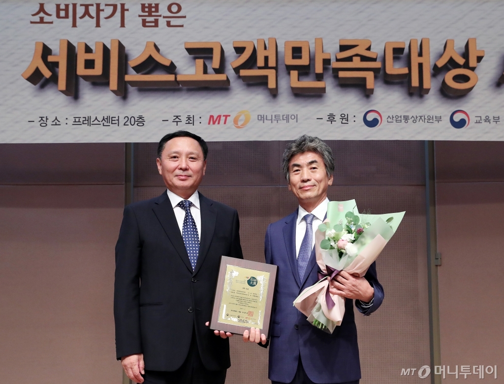 성유엔터프라이즈·자올 닥터스오더, 서비스고객만족대상 2년 연속상 수상