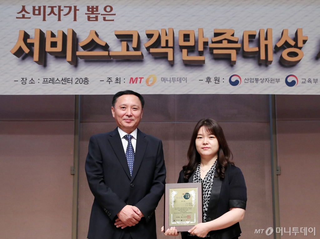 홍익아트·SN인더스트리, 서비스고객만족대상 2년 연속상 수상
