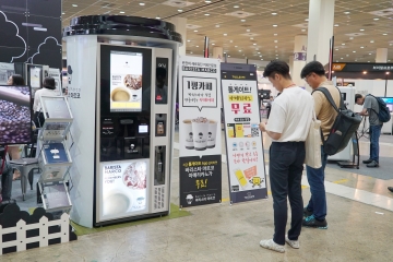 바리스타 마르코, 커피 밴딩머신 무인카페로 국내시장 넘어 해외공략