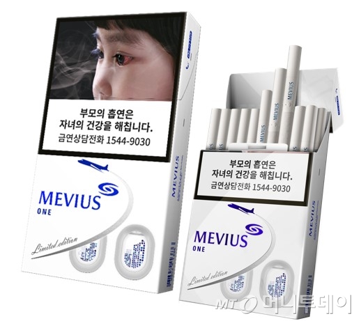 JTI, 메비우스 수퍼슬림 틴팩 한정판 출시