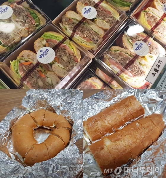 [빨간날]빵 고집, 믿고 먹는 빵집을 만들다