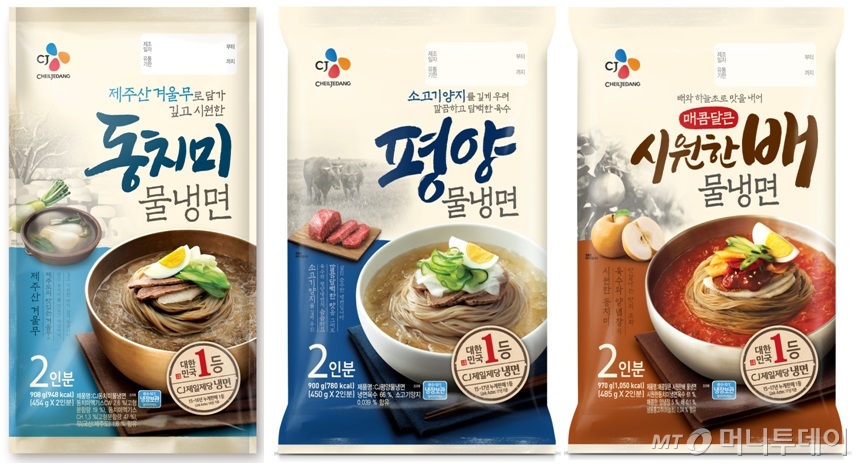 CJ제일제당, 간편식 냉면 한달간 100억 팔렸다…역대 최고 월매출 기록