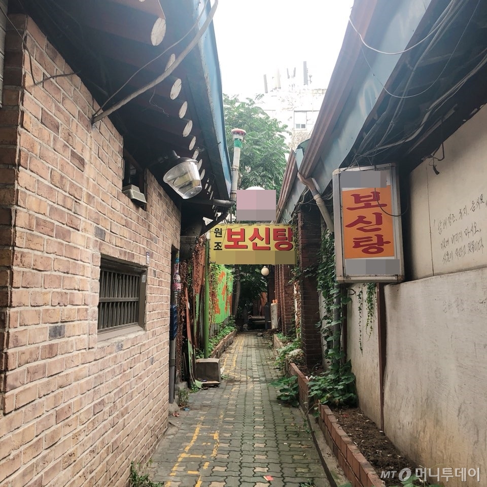 [유승목의 개人주의]개고기? 메뉴서 뺐어요…보신탕집 썰렁