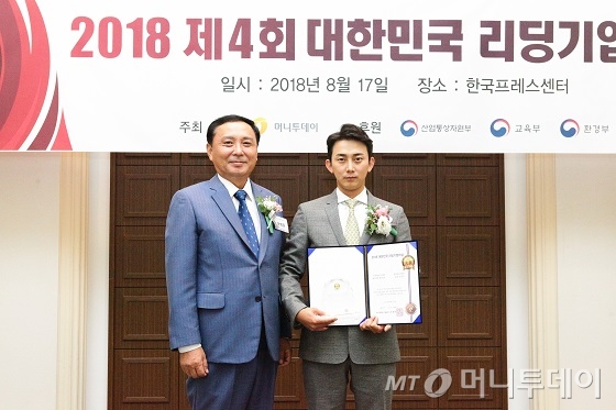 정담에프앤비·굿샵·올웨이즈·밀리만코리아, 2018 리딩기업대상 수상 