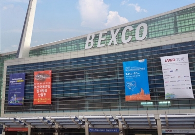 이상네트웍스, ‘부산 국제코팅접착필름산업전’ 29일 벡스코에서 개막