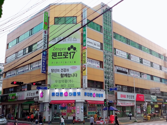 우정약품, 독거노인·장애인 1400여명에 추석선물 전달