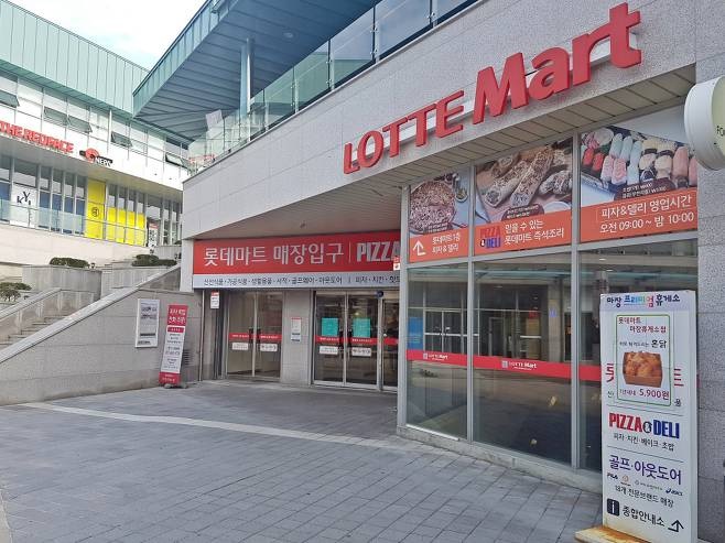 깜빡한 추석선물 휴게소에서 준비하세요
