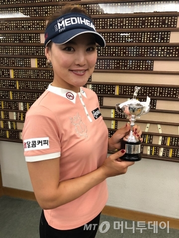 달콤커피 후원 유소연 선수, 일본 프로골프투어 첫 우승