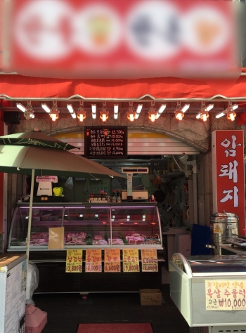 정육점 주인의 하루, 살아봤다[남기자의 체헐리즘]