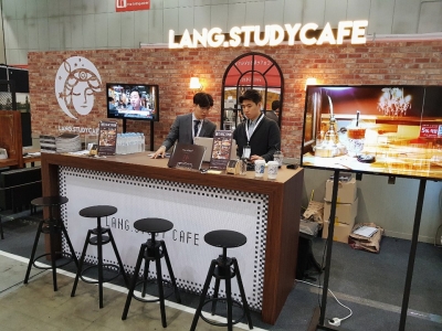 랭스터디카페, 보다 생생한 창업 상담 위해 킨텍스 ‘카페&베이커리페어’ 참여