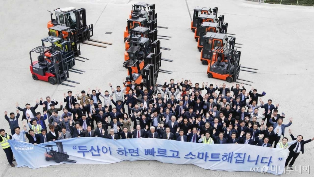㈜두산, 지게차 물류 서비스센터 오픈…대여·정비·판매 한 곳에서