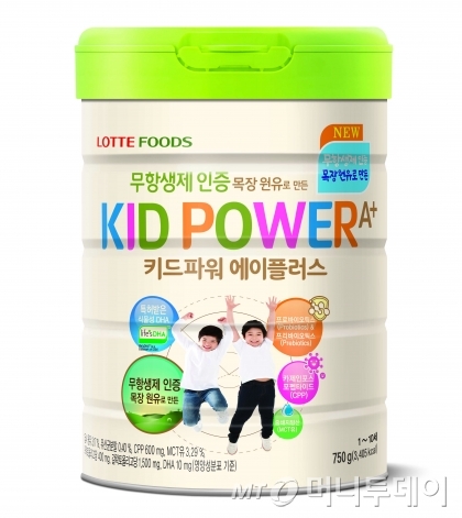 롯데푸드, 한국·베트남서 키드파워 에이플러스 분유 동시 판매