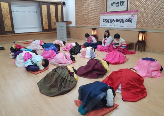 경동대 예지헌서 속초시 어린이 다례교육 진행