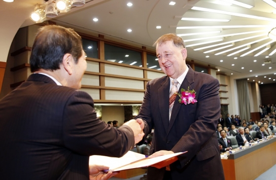 선문대, 건학 46주년 기념식 개최