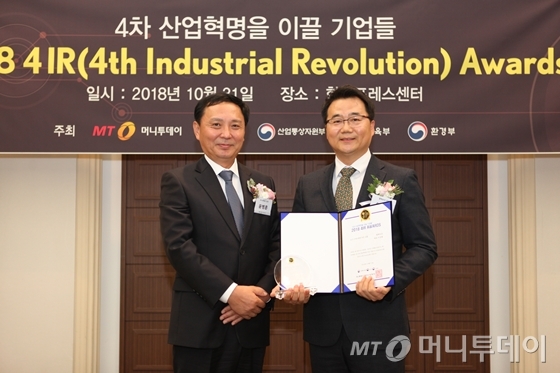 엘팩토리, IoT 부문 4IR 어워즈 대상 받아