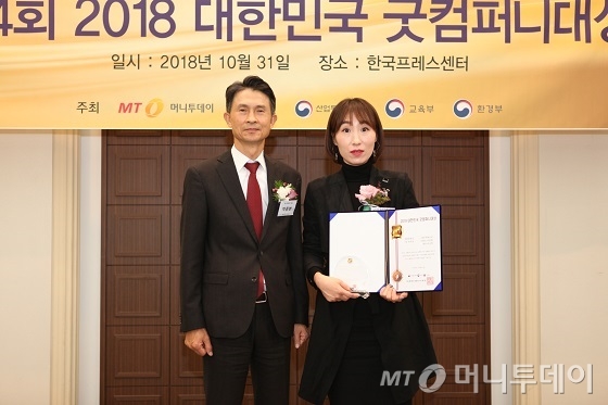 건명테크윈·네이처앤트리·엘에스엔코리아, 친환경대상 2년 연속상 수상