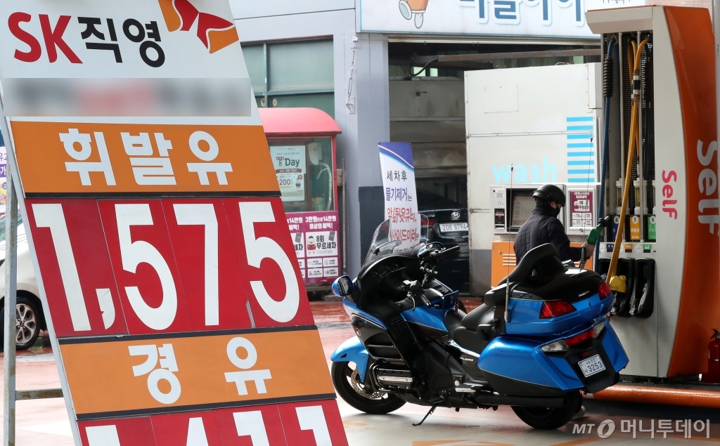 [사진]휘발유값 내린 직영주유소