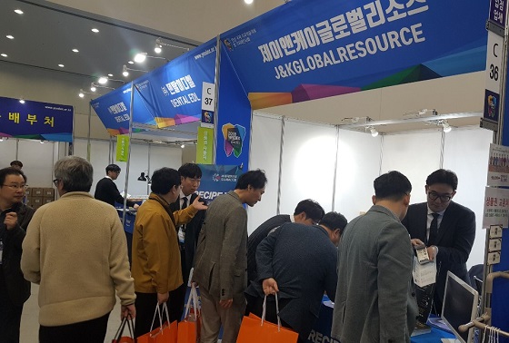 제이앤케이글로벌리소스, YESDEX 2018서 신제품 첫선