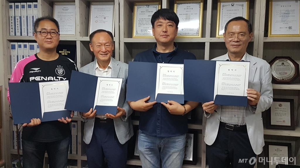 [쿨머니]사회적경제, 재능기부로 업(UP)되다 