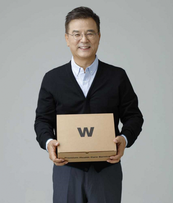 시니어 맞춤형 헬스케어 서비스 더블유케어 론칭