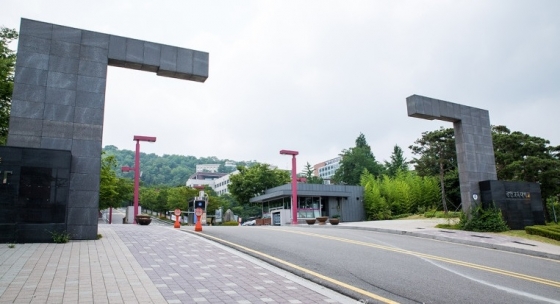 경인교대 교육전문대학원, 2019학년도 전기 신입생 모집