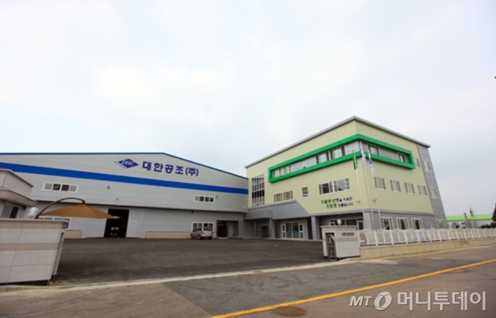 변해야 산다…대한공조 직원 변화시킨 기업은행