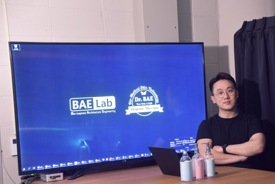 숭실대 교수창업, 네츄럴 올가닉 화장품 올가노 테라피 출시 임박