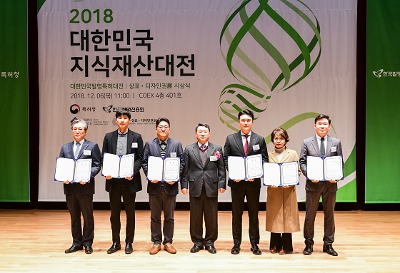 제이앤케이글로벌리소스, 대한민국발명특허대전서 동상 수상
